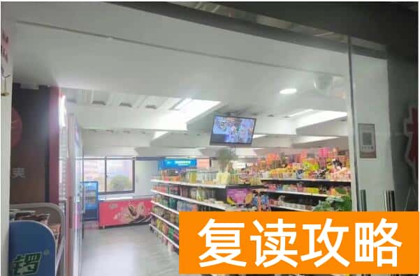 社会生可以单招复读吗