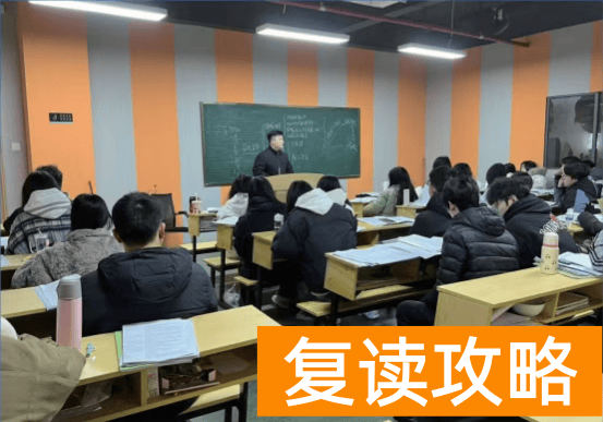 松雅弘志2026届单招复读集训招生简章